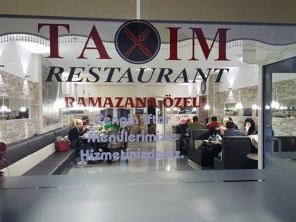 Фото: Taxim